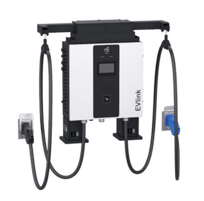 EVlink Pro DC (hasta 60 kW)